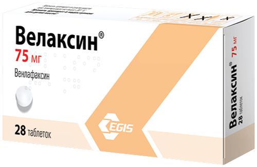 ВЕЛАКСИН 75 МГ №28 ТБ.