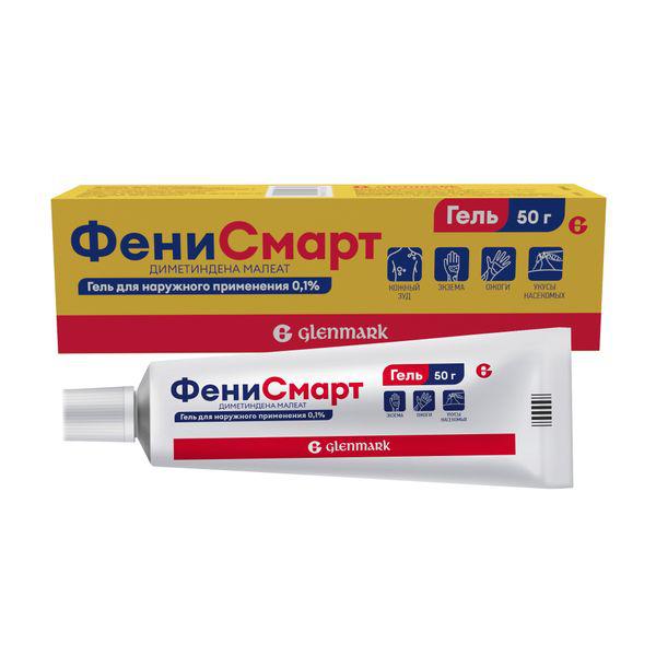 ФЕНИСМАРТ 0,1 % 50,0 ГЕЛЬ