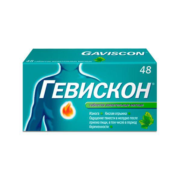 ГЕВИСКОН/МЯТА/ №48 ЖЕВ.ТБ.