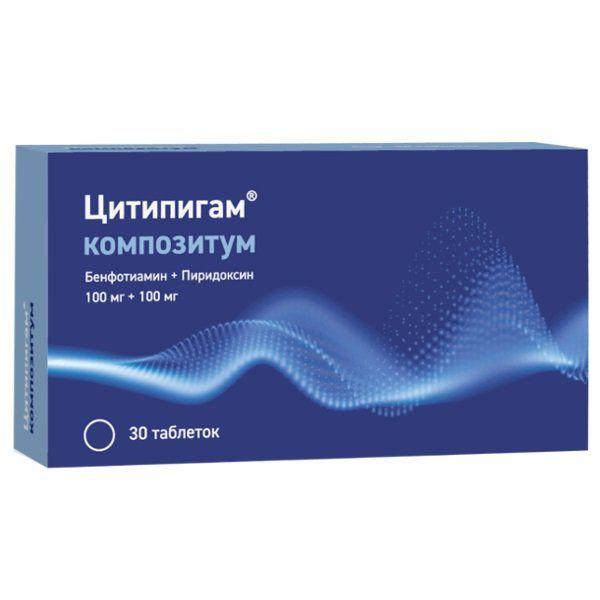 ЦИТИПИГАМ КОМПОЗИТУМ 100 МГ+100 МГ №60 ТБ.П/О.