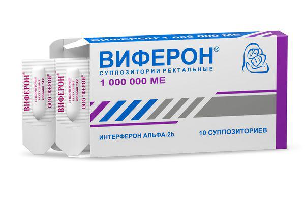 ВИФЕРОН-3 1000000 МЕ №10 СВЕЧИ