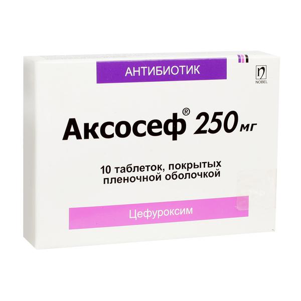 АКСОСЕФ 250 МГ №10 ТБ.П/О
