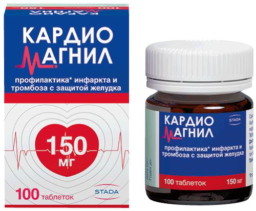 КАРДИОМАГНИЛ 150 МГ №100 ТБ.П/О