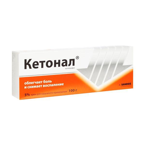 КЕТОНАЛ 5% 100.0 КРЕМ
