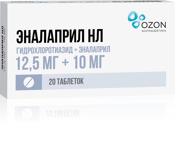 ЭНАЛАПРИЛ НЛ 12,5+10 МГ №20 ТБ./ОЗОН/