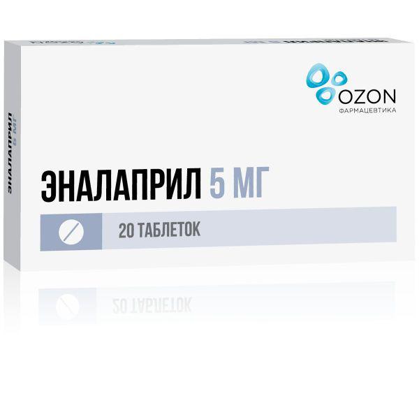 ЭНАЛАПРИЛ 5 МГ №20 ТБ./ОЗОН/
