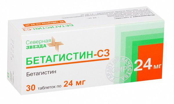 БЕТАГИСТИН-СЗ 24 МГ №30 ТБ.
