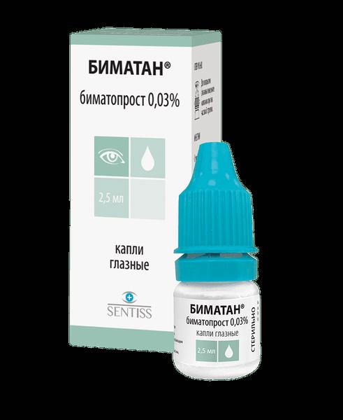 БИМАТАН 0,03 % 2,5 МЛ ГЛАЗ. КАП.