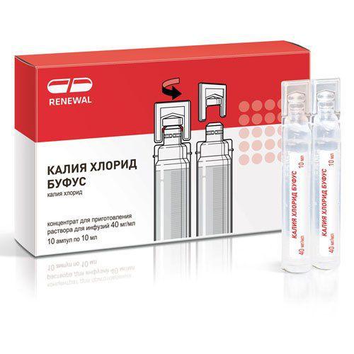 КАЛИЯ ХЛОРИД 4% 10 МЛ №10  /РЕНЕВАЛ/