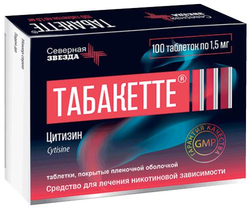 ТАБАКЕТТЕ 1,5 МГ №100 ТБ.П/О