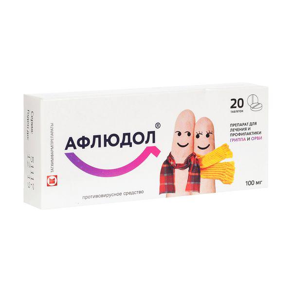 АФЛЮДОЛ 100 МГ №20 ТБ.П/О