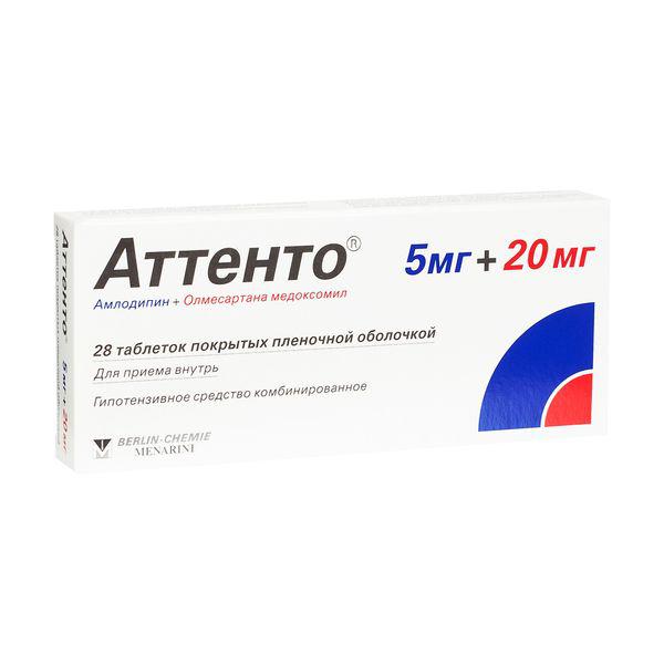 АТТЕНТО 5 МГ+20 МГ №28 ТБ.П/О.