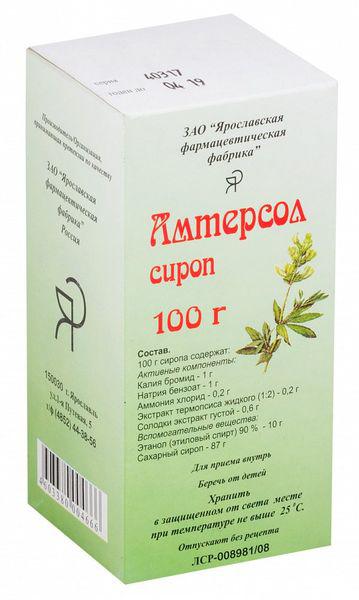 АМТЕРСОЛ 100,0 СИРОП