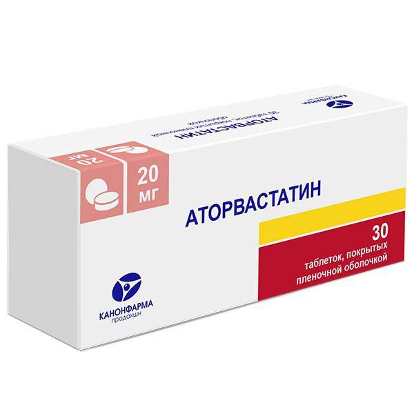 АТОРВАСТАТИН 20 МГ №30 ТБ.П/О /КАНОНФАРМА/