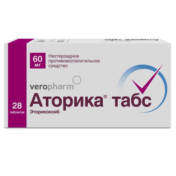 АТОРИКА ТАБС 60 МГ №28 ТБ.П/О