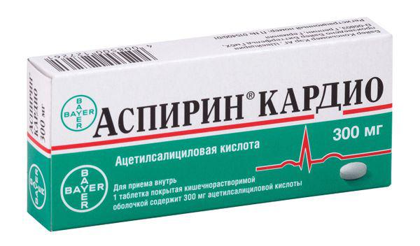 АСПИРИН КАРДИО 300 МГ №20 ТБ.П/О