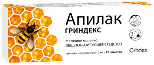 АПИЛАК ГРИНДЕКС 10 МГ №25 ТБ.