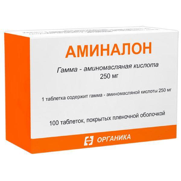 АМИНАЛОН 250 МГ №100 ТБ.П/О