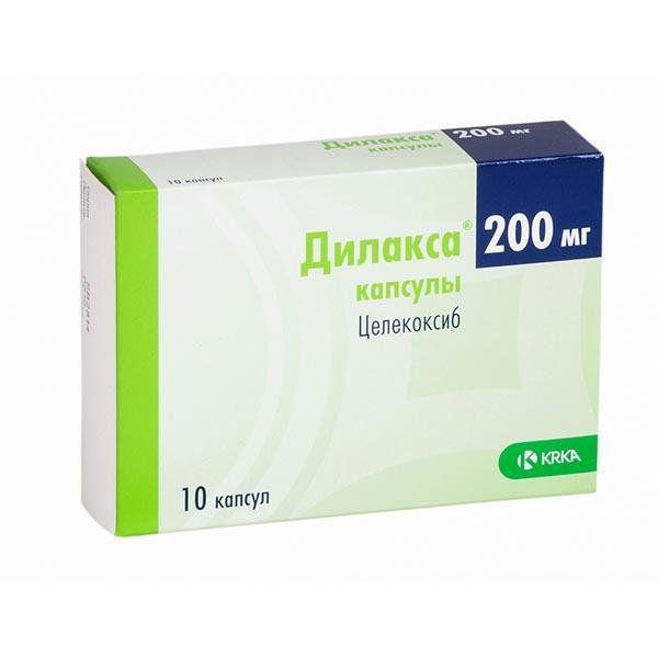 ДИЛАКСА 200 МГ № 10 КАПС.