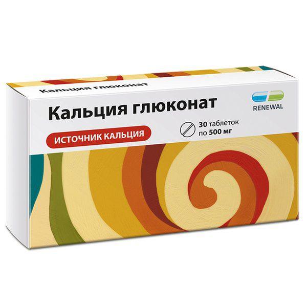 КАЛЬЦИЯ ГЛЮКОНАТ 0,5 №30 ТБ. /РЕНЕВАЛ/