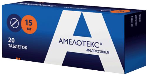 АМЕЛОТЕКС 15 МГ №20 ТБ.