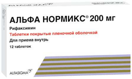 АЛЬФА НОРМИКС 200 МГ №12 ТБ.П/О