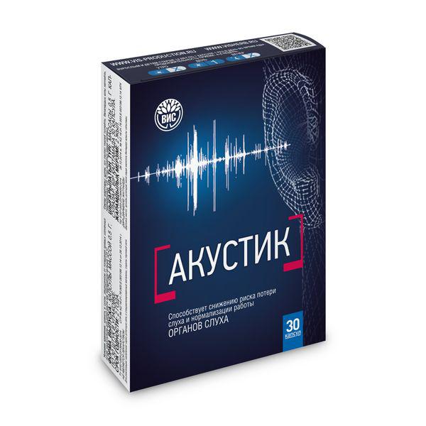 АКУСТИК 0,5 №30 КАПС.