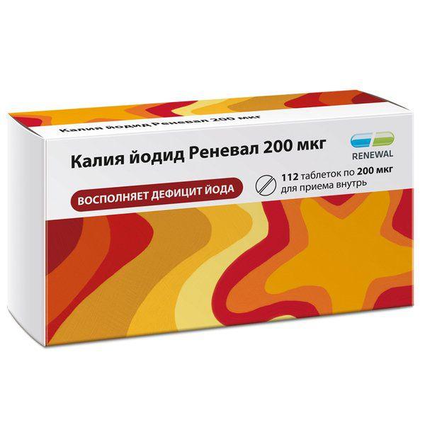 КАЛИЯ ЙОДИД 200 МКГ №112 ТБ./РЕНЕВАЛ/