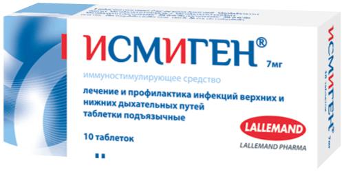 ИСМИГЕН 7 МГ №10 ТБ.ПОДЪЯЗЫЧН.