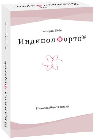 ИНДИНОЛ ФОРТО 200 МГ №60 КАПС.
