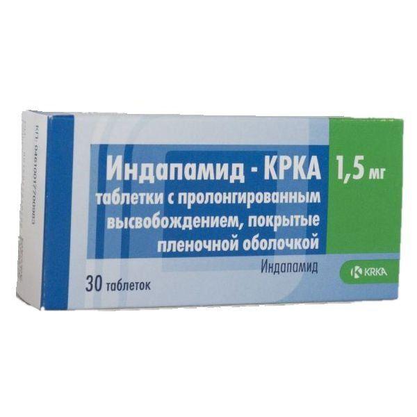 ИНДАПАМИД-КРКА 1,5 МГ №30 ТБ. ПРОЛОНГ. ВЫСВОБ. П/О