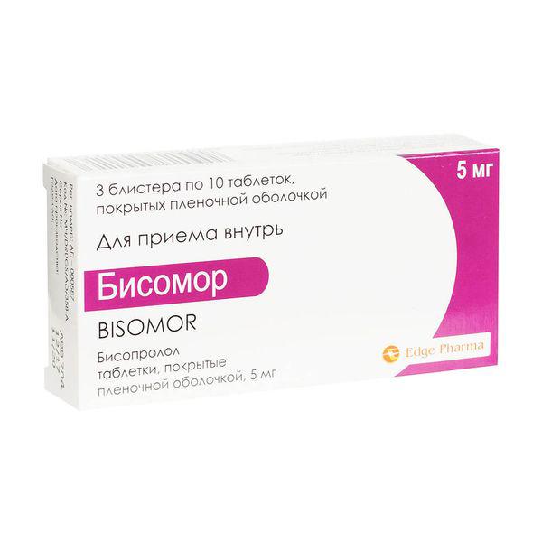 БИСОМОР 5 МГ №30 ТБ.П/О