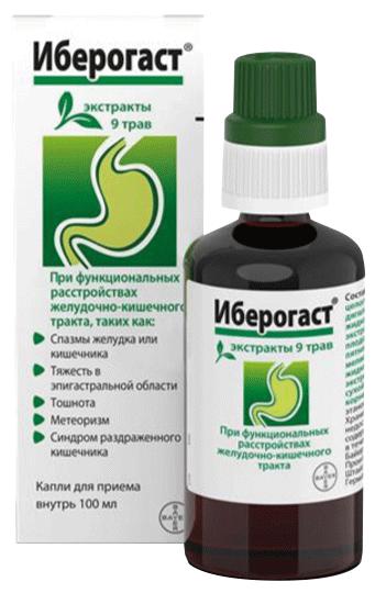 ИБЕРОГАСТ 100 МЛ КАПЛИ