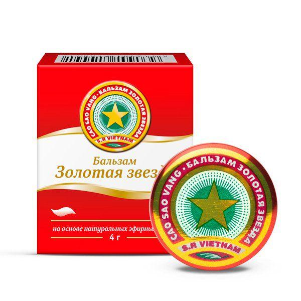 ЗОЛОТАЯ ЗВЕЗДА 4.0 БАЛЬЗАМ