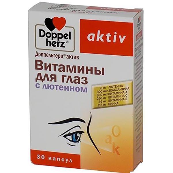 ДОППЕЛЬГЕРЦ АКТИВ ВИТАМИНЫ Д/ГЛАЗ С ЛЮТЕИНОМ №30 КАПС.