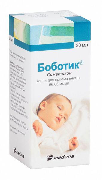 БОБОТИК 30 МЛ КАПЛИ