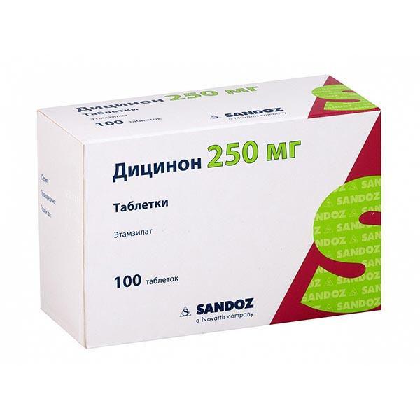 ДИЦИНОН 250 МГ №100 ТБ.