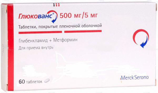 ГЛЮКОВАНС 5+500 №60 ТБ.П/О