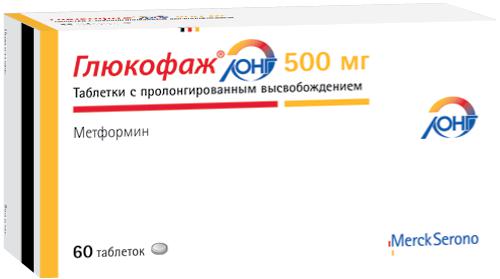 ГЛЮКОФАЖ ЛОНГ 500 МГ №60 ТБ.ПРОЛОНГ.
