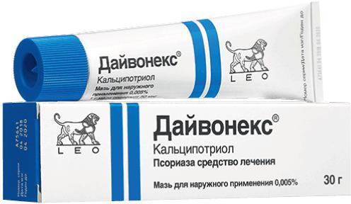 ДАЙВОНЕКС 50 МКГ/Г 30.0 МАЗЬ