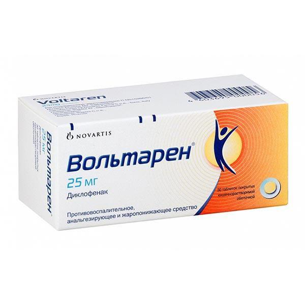 ВОЛЬТАРЕН 25 МГ №30 ТБ.П/О