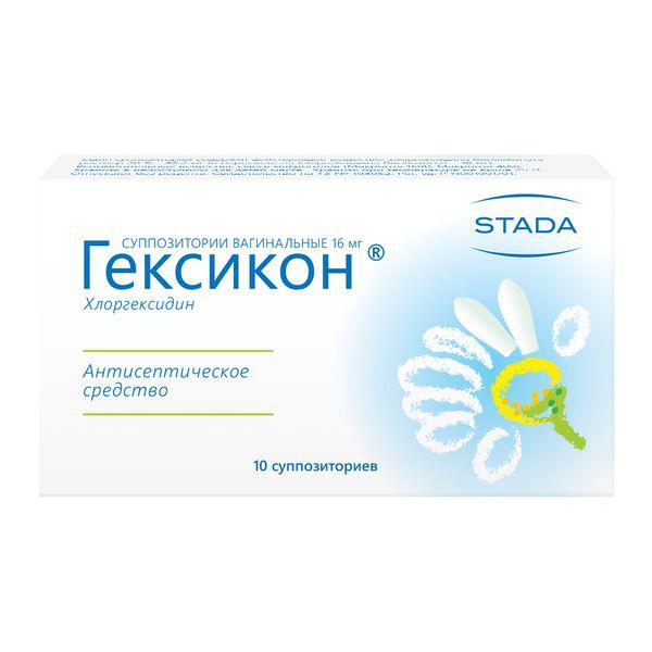 ГЕКСИКОН 16 МГ №10 ВАГ.СУПП.