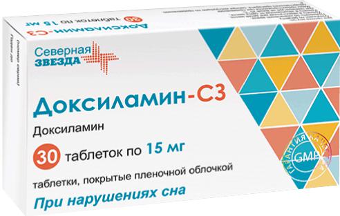 ДОКСИЛАМИН-СЗ 15МГ №30 ТБ. П/О