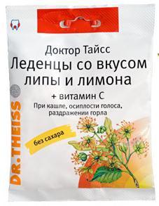 ДОКТОР ТАЙСС ЛИПА-ЛИМОН+ВИТ.С ЛЕДЕНЦЫ 50,0