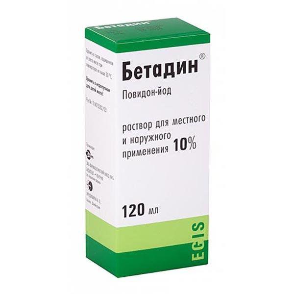 БЕТАДИН 10% 120 МЛ Р-Р