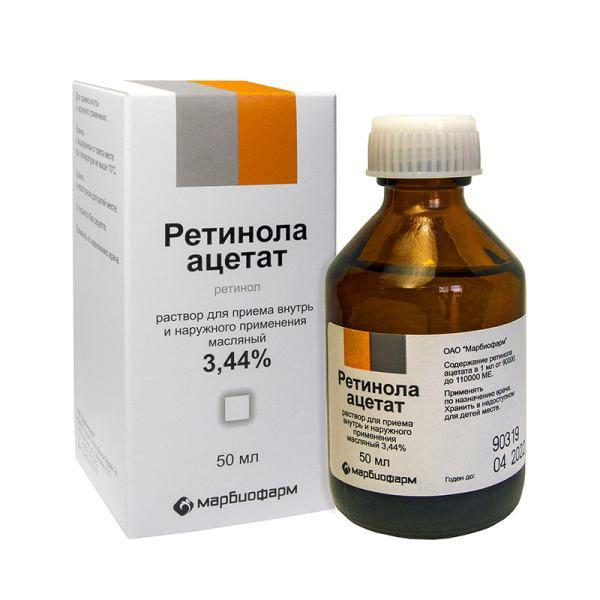 ВИТ.А/РЕТИНОЛА АЦЕТАТ/ 3,44% 50 МЛ МАСЛ.Р-Р