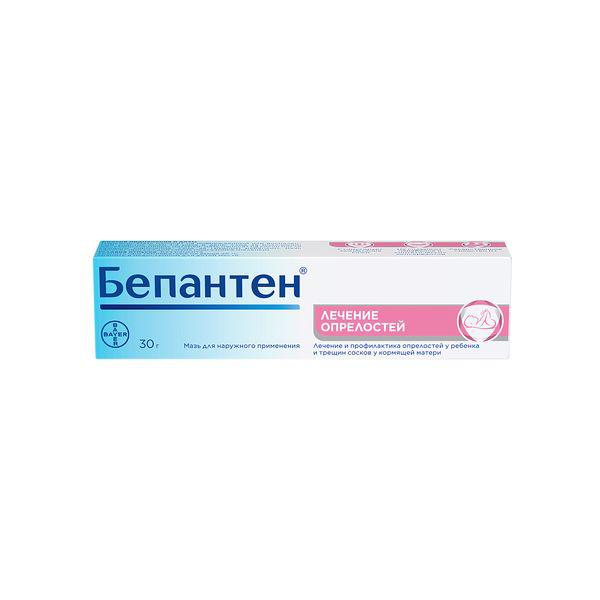 БЕПАНТЕН 5% 30,0 МАЗЬ