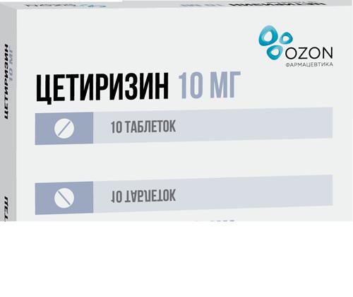 ЦЕТИРИЗИН 10 МГ №10 ТБ.П/О/ ОЗОН/
