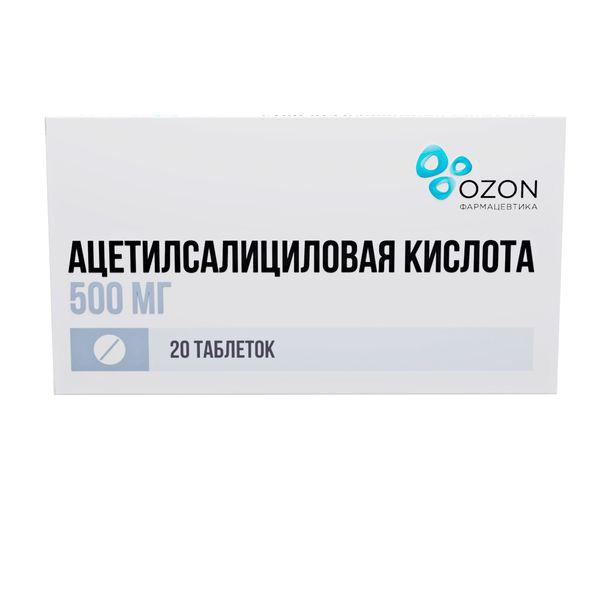 АЦЕТИЛСАЛИЦИЛОВАЯ К-ТА 500 МГ №20 ТБ. /ОЗОН/