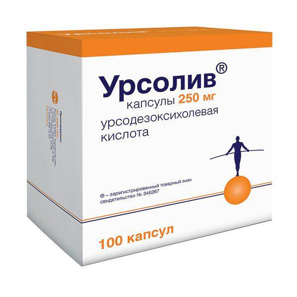 УРСОЛИВ 250 МГ №100 КАПС.